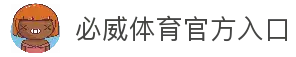 iOSAndroid下载